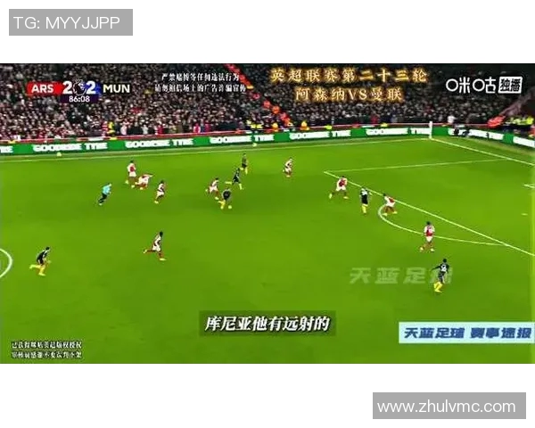 英超巅峰对决曼城与曼联的世纪之战即将上演